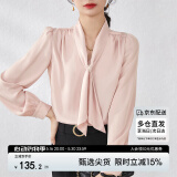 尚都比拉通勤飘带领气质通勤直筒衬衫女春季时尚洋气衬衣上衣 粉色 M