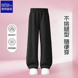 唐狮（TonLion）女童裤子秋装弯刀裤中大童秋季新款洋气薄款运动长裤显瘦直筒裤