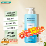 屈臣氏控油洗发水750ML （超值贩量 控油蓬松 香气怡人）
