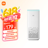 小米AI音箱 第二代 小爱同学 智能音箱 语音遥控 儿童故事 小米音箱 小爱音响 音响 