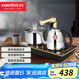 金灶（KAMJOVE） 泡茶电磁炉茶具烧水壶 自动上水电热水壶保温电茶壶 茶台烧水壶家用 Q9 1L