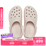 卡骆驰crocs经典云朵老爹鞋洞洞鞋时尚百搭女鞋拖鞋一脚蹬|206750 石英粉-6UR(含智必星) 40 (260mm)
