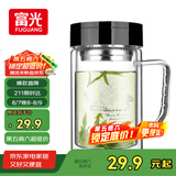 富光双层玻璃杯商务泡茶杯子 大容量男女耐热办公水杯带把黑色320ml