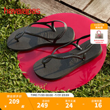 havaianasHavaianas哈唯纳Luna简约凉鞋女士夏一脚蹬绑带夹脚海边度假凉拖 0090-火耀黑 33 -34巴西码