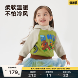 马·拉丁（M.Latin）/童装儿童卫衣24年秋装新款男女童小童印花连帽口袋卫衣 牛油果绿 100cm