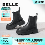百丽（Belle）厚底烟筒靴女英伦风切尔西靴X2G2DDD3 黑色-单里 37 (235mm)