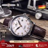 齐博林（Zeppelin）德国手表男简约自动机械表防水男表名表小众复古腕表男友礼物 7656-1（ 白盘棕带，灿金时标）