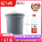 爱丽思（IRIS）花盆彩色Deepot圆形月季铁线莲花盆园艺批发树脂花盆塑料盆无盆托 10号灰色（深型） 单盆