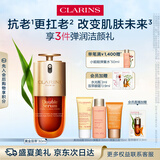 娇韵诗黄金双萃精华30ml修护维稳补水保湿抗老抗皱淡纹送女友礼物