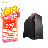 安钛克P101 中塔水冷电脑机箱 12.4Kg大空间 USB黑夜可视化 台式机游戏主机箱 P101