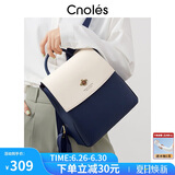 蔻一（Cnoles）双肩包女士牛皮百搭双肩背包大学生书包大容量生日礼物送女友