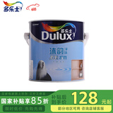 多乐士（Dulux）沐韵净味抗划水性木器漆油漆白漆清漆家具翻新漆水性漆2.5KG 透明底漆