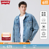 Levi's李维斯情侣同款美式经典复古休闲时尚潮牌修身牛仔夹克外套 中蓝色 XS
