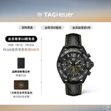 泰格豪雅TAG Heuer瑞士手表F1系列SENNA塞纳联名特别版计时码表 CAZ101AJ.FC6487