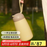 OPUS316不锈钢保温杯便携迷你水杯学生小巧口袋杯高颜值保温水杯礼物