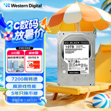 西部数据（WD）10TB 台式游戏机械硬盘 WD_BLACK 西数黑盘 SATA 7200转512MB CMR垂直 3.5英寸WD102FZBX