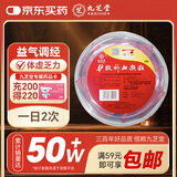 九芝堂驴胶补血颗粒20g*20袋补气血调经体虚乏力面黄肌瘦头晕目眩月经过少成份含阿胶 黄芪 党参 熟地黄 当归