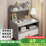 修乐床头柜简约现代家用卧室收纳柜2024新款床头置物架出租房用小柜子 【木腿+单抽】欧文莱灰色40cm