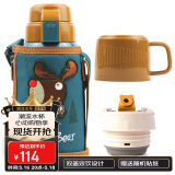 杯具熊（BEDDYBEAR）儿童保温杯带吸管双盖两用儿童水杯316不锈钢学生杯子600ml麋鹿