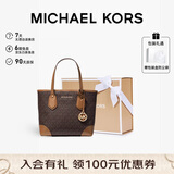 MICHAEL KORS【礼盒款】礼物轻奢MK女包EVA老花手提斜挎托特包子母包 迷你
