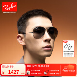 雷朋（RayBan）经典飞行员系列太阳镜开车骑行墨镜男女款户外防晒眼镜0RB3025 004/78枪色镜框蓝灰色偏光镜片 尺寸62