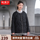 坦博尔羽绒服女短款时尚菱格收腰宽松保暖女士外套TD238268 黑色 170 