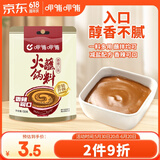 呷哺呷哺 香辣味火锅蘸料 花生酱 微辣麻酱 拌面拌饭酱调料 火锅食材120g