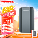 纽曼（Newsmy）500GB 移动硬盘机械 星瀚金属系列 USB3.0 2.5英寸 雅青色 高速稳定 办公数据备份照片备份+收纳袋