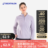 迪卡侬（DECATHLON）保暖户外抓绒衣外套男女运动宽松秋摇粒绒外套冲锋衣内胆 女款-半拉链-紫色 M