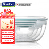 Glasslock进口钢化玻璃微波炉保鲜盒密封大容量沙拉碗汤面碗保鲜碗带盖圆形 蓝色硅胶圈 5件套