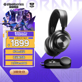 赛睿（SteelSeries）寒冰新星Arctis Nova Pro有线电竞头戴式游戏耳机DAC声卡 FPS听声辨位耳麦吃鸡 CS 适配三角洲行动