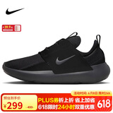 耐克NIKE运动休闲鞋男缓震E-SERIES AD运动鞋DV2436-003黑41