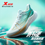 特步两千公里三代男子跑步鞋运动鞋轻便减震耐磨跑鞋体测鞋