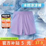 361°儿童短裤夏季男女童3-12岁透气运动裤梭织五分裤 紫 150