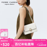 皮尔卡丹包包女包牛皮斜挎包女士生日520送女朋友老婆礼物情人节实用礼盒