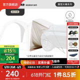 NatureHike挪客云界自立速开天幕露营自动帐篷穹顶钛黑胶遮阳防晒派对大凉亭 车尾连接件/配件