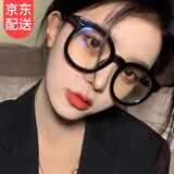 鹿珊伍眼镜女黑框早八素颜神器近视镜复古大框黑色圆框显白经典平光镜 眼镜0款【黑色】