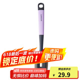 乐扣乐扣（LOCK&LOCK）食品级硅胶刮刀铲耐高温不伤锅蛋糕奶油黄油搅拌铲烘焙刮刀铲子