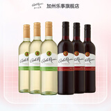 加州乐事【正品行货】原瓶原装葡萄酒750ml*6瓶整箱美国进口红酒聚会送礼 加州柔顺红+加州清爽白 组合6瓶
