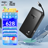 爱国者（aigo）1TB 移动硬盘USB3.0 HD806 2.5英寸机械硬盘兼容Mac 支持国产麒麟系统机线一体 高速传输