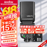 神牛（Godox）V860III三代热靴机顶闪光灯户外便携婚礼摄影灯高速同步TTL锂电池【V860III+X2引闪器】索尼版