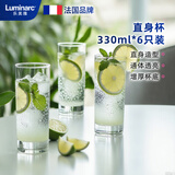 乐美雅（Luminarc）玻璃杯套装伊斯朗系直身杯水杯套装家用茶杯凉白开水杯子330ml6只