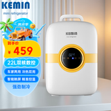 科敏22L双核数控宿舍办公室车家两用租房用小型冰箱户外家居用品