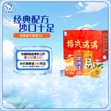 北冰洋桔汁+橙汁碳酸饮料 经典双拼口味330ml*12罐 福气满满礼盒