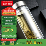 富光拾喜双层玻璃杯男女商务防烫茶杯商务车载大容量办公杯子800ml本色
