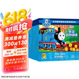 托马斯和朋友双语阅读绘本 我会自然拼读（套装共12册）兰登我爱阅读系列图书