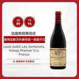 路易亚都世家（Louis Jadot）沃内桑特诺一级园干红葡萄酒750ml 黑皮诺 勃艮第 2015/2022年份