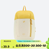 迪卡侬双肩背包MH100户外旅行徒步春游书包多巴胺儿童学生7升-5475405