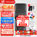 神牛闪光灯tt520II二代机顶闪光灯微单单反闪光灯通用型外置离机热靴闪光灯户外闪光灯便携外拍灯 TT520II【标配】+12色片+5号电池+柔光盒 标配