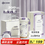 Vanow保温杯陶瓷内胆咖啡水杯子女生日礼物送女朋友吸管杯毕业季送老师